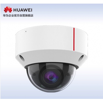 華為HUAWEI智能安防監(jiān)控攝像頭1T算力500萬高清POE供電紅外夜視半球形室內(nèi)家用可拾音D3250-10-I-P(2.8/3.6/6mm)