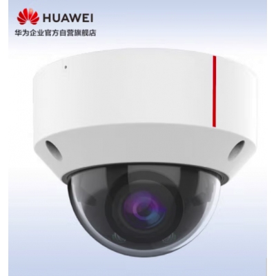 華為安防監(jiān)控?cái)z像頭1T算力500萬高清POE網(wǎng)線供電智能紅外夜視室內(nèi)家用商超半球型 可拾音D3250-10-SIU 