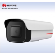 華為安防監(jiān)控攝像頭400萬高清POE供電紅外夜視筒型槍機室外防塵防水 適用家庭工業(yè)商超D2140-00-I-P(3.6/6mm)