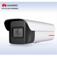華為安防監(jiān)控?cái)z像頭1T 500萬紅外夜視室外防水防塵筒機(jī)可對(duì)講支持多算法切換D2150-10-SIU-UP 