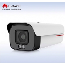 華為安防監(jiān)控攝像頭1T 500萬雙光全彩警戒室外防塵防水筒型可對講支持自定義語音導(dǎo)入D2150-10-LI-PV(3.6/6mm) 