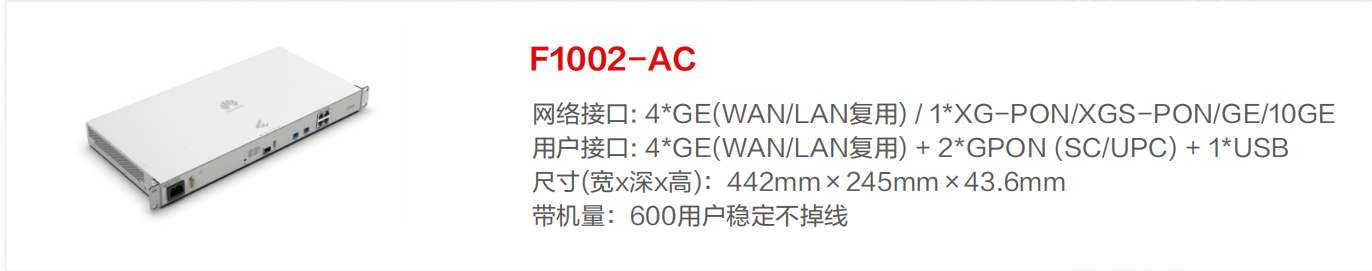 1715588806912063.png 圖片.png