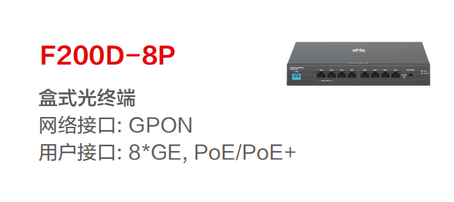 1715761415211632.png 圖片.png